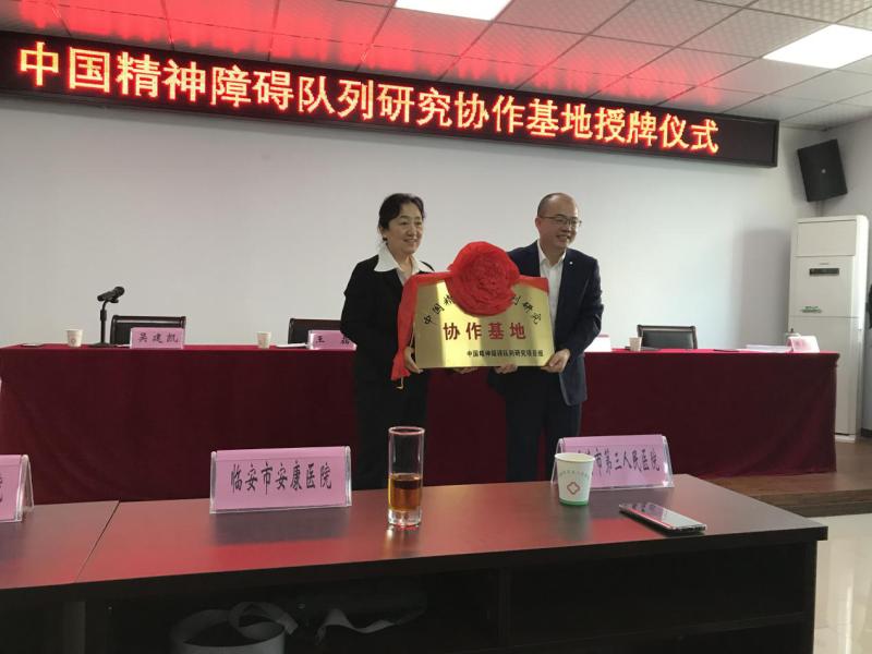 D:\桌面\2019121611253779342051633_small.png D:\桌面\2019121611253779342051633_small.png